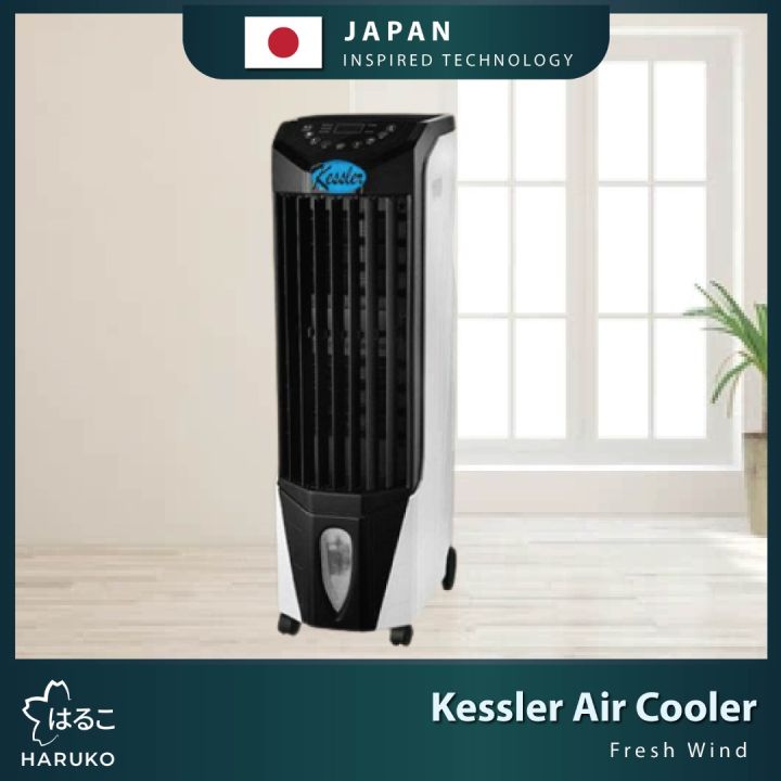 Kessler Air Cooler (MBC 3000) Lazada
