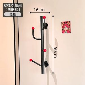 FFBH Coat Hook Wall Hooks Cream Ball Door Hanger Cap Holder Hat Organizer Bathroom Wall Organizer Wall-mounted Coat Rack No Punching T6H1N