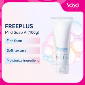 FREEPLUS Mild Soap A Cleanser Amino acid Moisturizing (100g)