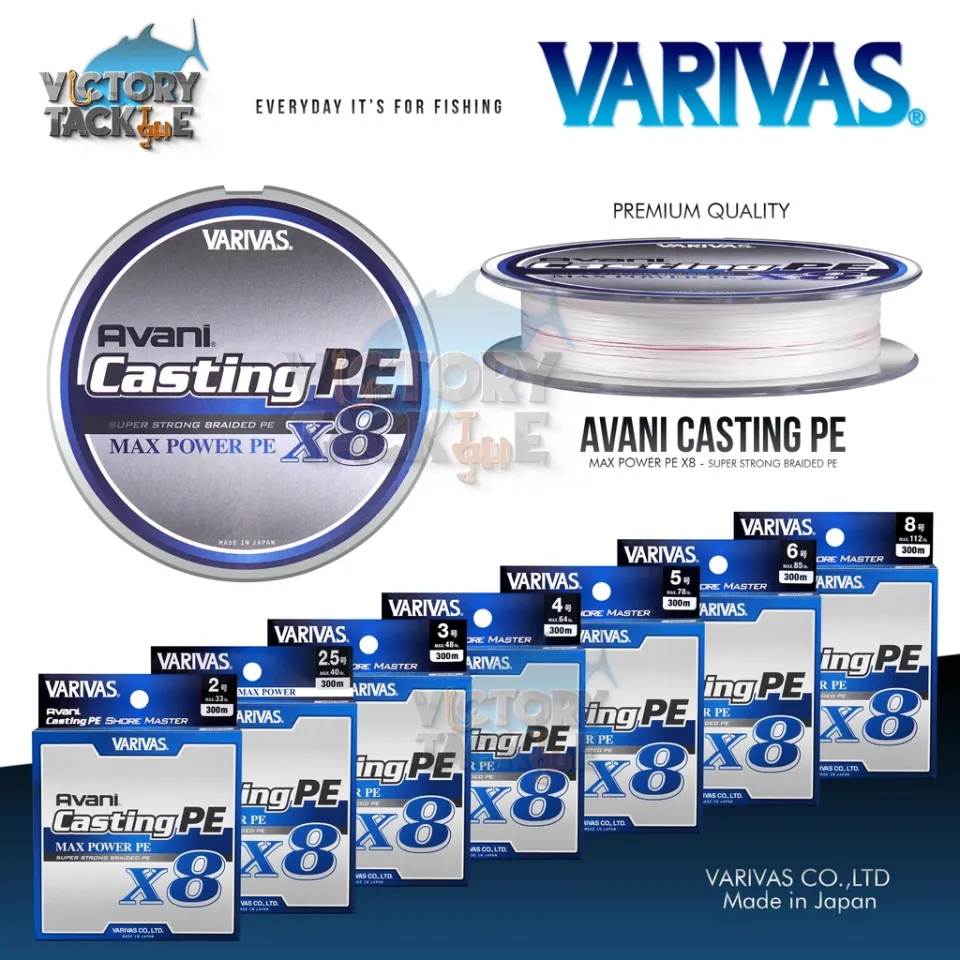PE VARIVAS AVANI CASTING MAX POWER PE X8 300 METER MADE IN JAPAN