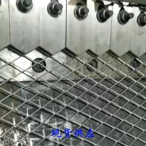 LZD Sightseeing Platform Tread Diamond Mesh Heavy Duty Steel Net Expanded Stretch Thickened Hot Dip Galvanized Steel Plate Mesh Plate