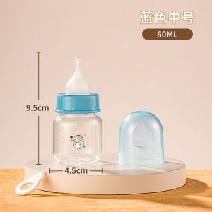 Pet Nursing Bottle for Newborn Puppies and Kittens with Feeder