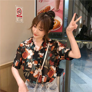 LEAShop เสื้อคอปกลายดอกไม้แนวอาร์ตๆ จะใส่เป็นเสื้อคลุมเก๋ๆหรือใส่คู่กับสายเดี่ยวก็แจ่มว้าวแน่นอน