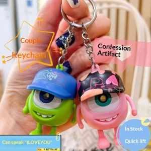 Clemine Cute One-Eyed Monster Keychain That Says I Love You - Romantic Gift for Couples发声发光表白神器