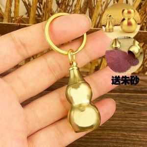 【已开光】12生肖本命佛葫芦钥匙扣五帝钱文殊菩萨挂件八大守护发财礼物 【 Has Opened 】12 Zodiac Life Buddha Gourd Key Chain Five Emperors Money Manjusri Bodhisattva Pendant Eight Guardian Wealth Gift