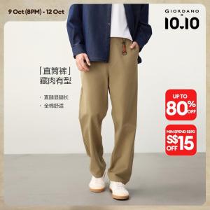 Giordano Men 100% cotton half elastic waist pants Free Shipping 18116818