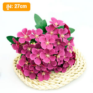 ดอกไม้เบโกเนียประดิษฐ์ไฮเดรนเยียช่อดอกไม้ประดิษฐ์ของประดับบ้าน