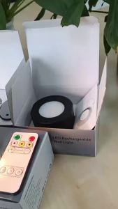 YFD  New Color RGB Bedside Lamp Eye Protection Remote Control Double-Sided Lighting USB Rechargeable Motion Sensor Magnetic Wall Lamp