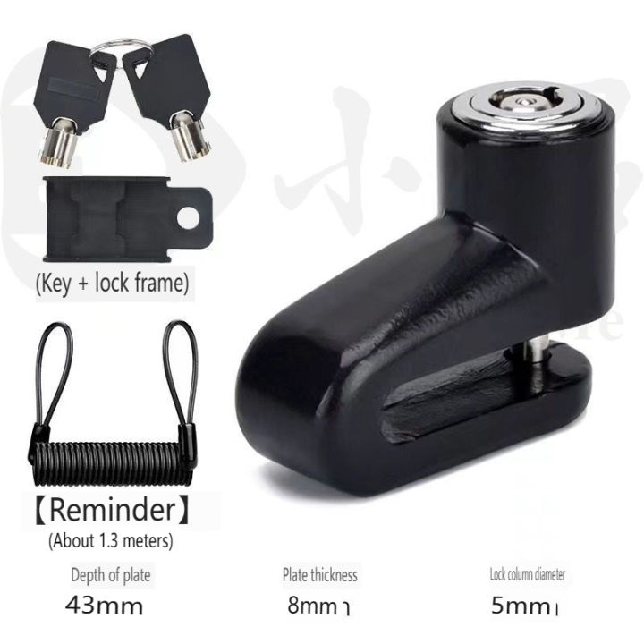 150cm Security Anti Thief Spring, Motorcycle Wheel Disc Alarm Lock