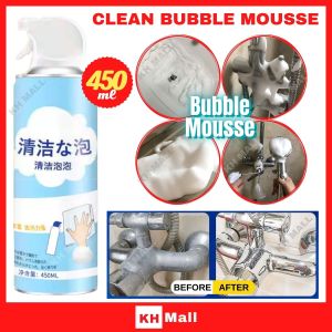 Sparkling Spray Mold Stain Remover Liquid Bathroom Cleaner Pencuci Bilik Air Tandas 450ml