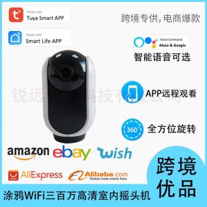 Camera An Ninh Q9 Thông Minh 360. Tầm Nhìn Ban Đêm