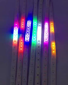 LAMPU FLEXIBEL 30CM RUNNING 32LED 12VOLT TIPE 8016 WATERPROOF