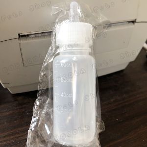Botol Susu Kecil untuk Kucing dan Anjing termasuk Dot dan Sikat Pembersih