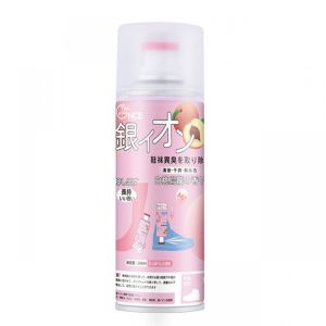 Bình Xịt Khử Mùi Hôi Chân Hôi Giày Nhật Bản Hạn Chế MỒ HÔi CHÂN Kháng Khuẩn Mát Lạnh Hương Thêm Giữ Cực Lâu Dài