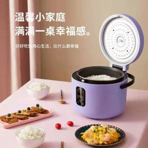 SS1412 Smart Rice Cooker/ (3L)