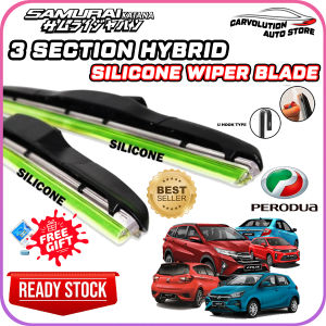 🌧️ [FREE GIFT] PERODUA CAR SILICONE WIPER WINDSHIELD BLADE U HOOK SAMURAI MYVI AXIA BEZZA ALZA ARUZ ATIVA KANCIL - 2PCS