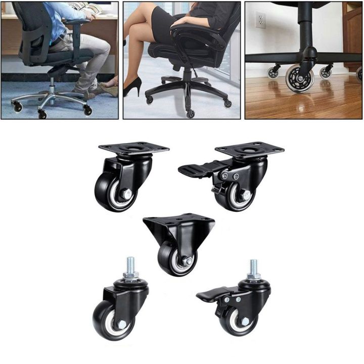 TLE96110 Rubber Trolley Hardware Replacement Desk Chair Wheel 360