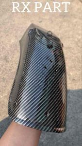 Slebor & Spakbor Belakang RX King Karbon + Stop LED Mika Riben