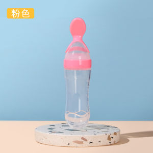 90ml Infant Soft Silicone Spoon Baby Spoon Feeder Bottle BPA Free Silicone Feeding Nipple Bottle Spoon Feeder For Infant