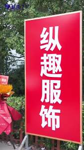 ชุดชั้นในคริสต์มาสใหม่ที่น่าหลงใหล ชุดบอดี้สูทลูกไม้เซ็กซี่ ชุดยูนิฟอร์มร้อนแรง ความหลงใหล ไม่จำเป็นต้องถอด 8034