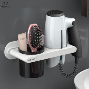 HKStorage Hair Dryer Storage Rack Wall-Mounted Racks for Toilets Fashionable Multifunctional ABS Material Punch-Free Wall Mount Rack
