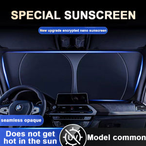 Foldable Car Sunshade: UV Protect Reflector & Cooling Solution