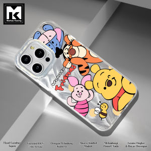 Clarity Swirl Hologram Case Silver For SAMSUNG A06 A54 A55 A53 A05 A05S A13 A14 A15 M15 A33 A34 A35 A51 A52  A52S A11 M11 A12 M12 A50 A50S  (winnie) - Softcase Hologram Feather