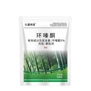 Hexazinone Granular Herbicide cepat mati Effective weed control  Racun pokok kayu besar racun pokok paling kuat tree killer racun rumput paling kuat 环嗪酮 除草剂