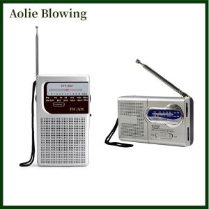 Aolie 17 25cm 5 Section Metal Full-Channel Am Fm Radio Antenna Telescopic Antenna Rotating Antenna Aerial M2.5