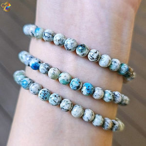 Collection / Premium Grade Natural K2 Bracelet (Single / 3 Rounds)