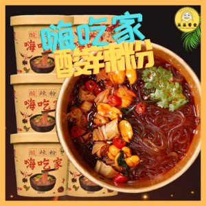🔥现货秒发🔥嗨吃家酸辣粉 (120g) 嗨吃家sour & spicy Noodle 红薯粉丝Hai Chi Jia 螺狮粉方便面