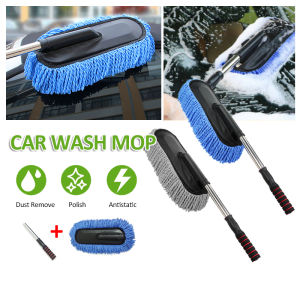 Car Duster Brush Wash Mop Mipe Nano Fiber Brush Car Cleaning Brush Set Wax Mop Telescoping Brush Dust Removal