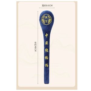 【Ship in 24H】经络拍养生拍打器按摩敲打板捶背锤颈肩专用神器拍八虚拍子筋络棒Meridian Beat Health Beater Massage Beater Beat Back Hammer Neck Shoulder Dedicated Handy Tool Beat Eight-Virtual Beater Mu