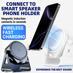 【Connect To Smart Speaker Phone Holder In Seconds】Vacuum Magnetic Suction Phone Holder  360° Adjustable Lazy Multi-funct Foldable Storage Holder