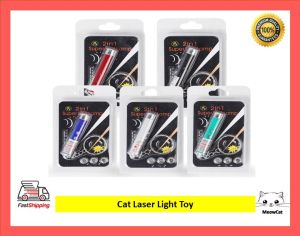 Laser LED 2 in 1 Light 2 for Cat Kitten Pet Funny Toys Mainan Kucing Pointer Teaser Key Chain