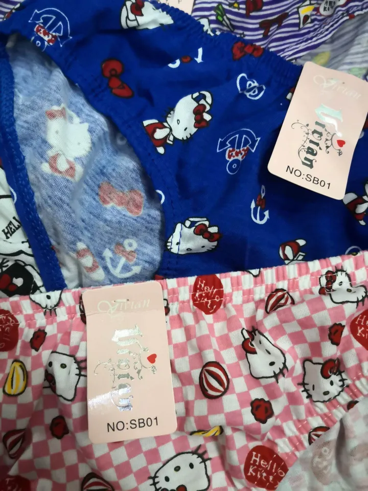 POOMEX Boys Panty - Set of 10 - Size 73cm, Babies & Kids, Babies & Kids  Fashion on Carousell