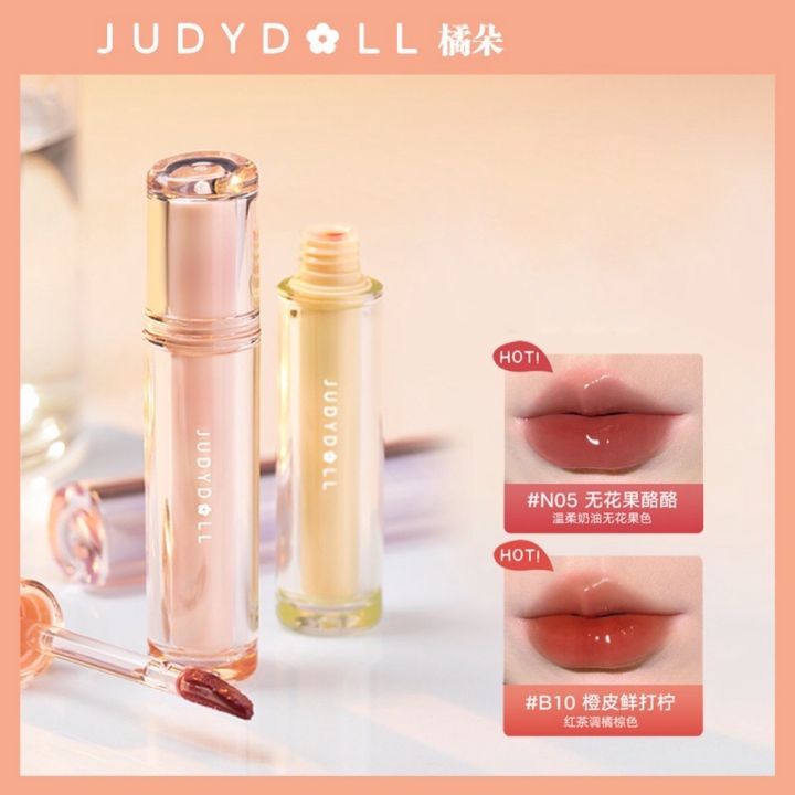 Judydoll橘朵冰茶镜光唇釉镜面水光唇蜜玻璃果冻唇茶色 Lips Gloss | Lazada