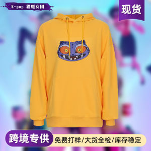 Gifts Halloween Witch Hunter K-POP Rumi Zoe Yimira Sweater Anime Cos Clothing Childrens Witch Hunter Wholesale