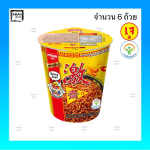 นิสชินเจ คัพพรีเมี่ยม รสเผ็ดเกาหลีเจ ขนาด 68 กรัม จำนวน 6 ถ้วย
