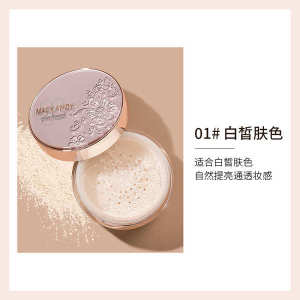 ❖Honey powder lasting sweat-proof makeup control matte matte foggy surface brightening pink makeup powder makeup artist special dry skin♥