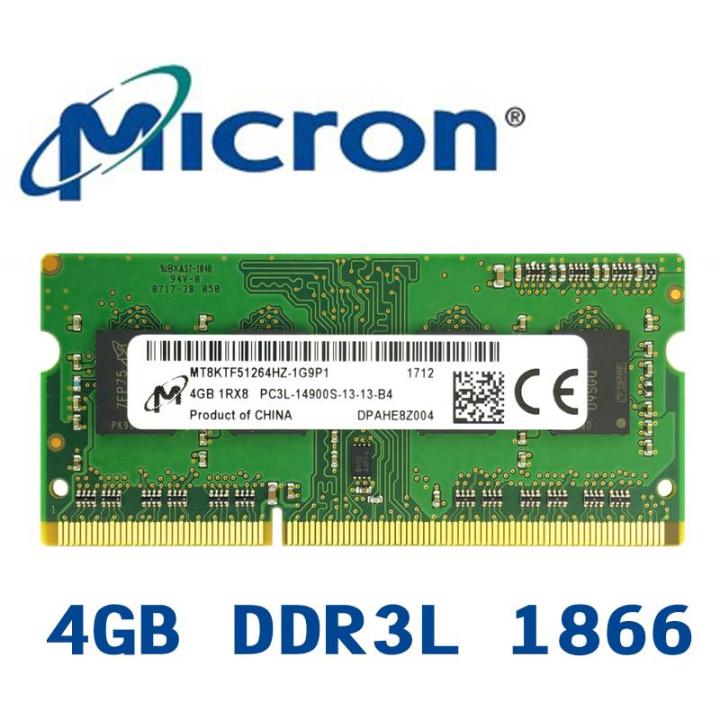 MICRON DDR3L1866 4G PC3L-14900 low voltage CL11