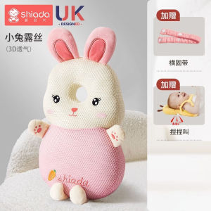 Babys anti fall head protection pad baby learning to walk anti fall anti-collision headrest and head cap