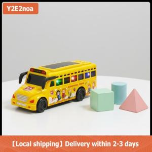 【Local shipping】 Inertia Vehicle Car Toy School Bus Style Story Music Lighting Rotating for Kids Early Education Gift