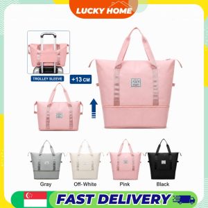 【Lucky Home】 Expandable Travel Bag / Wet-Dry Separation / Large Capacity Water-Repellent Duffle Bag