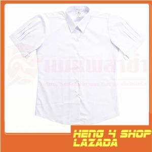 heng4shop เสื้อนักเรียนเตรียมหญิง ม.ปลาย ตราสมอ ราคาถูก สินค้าพร้อมส่ง!!!!