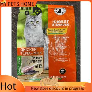 MY PETS HOME Cat Food Chicekn Tuna With Milk ( Protein 28 ) 10KG For Digest  Immune  Family Pets  Makanan Kucing