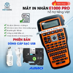Máy in nhãn cầm tay 𝐄𝟏𝟎𝟎𝟎 𝐏𝐑𝐎 phiên bản cổng sạc 𝐔𝐒𝐁 𝐓𝐲𝐩𝐞-𝐂 I Tặng 1 cuộn nhãn 12mm adaptor