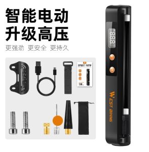 Ready✅ Portable Electric Air Pump Motorcycle Bicycle Wireless Tire Pressure Bike Tyre Angin Pam Udara Basikal Elektrik