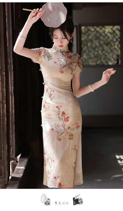 Váy đầm nữ midi cổ vuông trẻ trung họa tiết hoa nhí Calie VM036 - Váy  Fashion