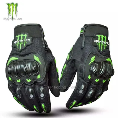 ถุงมือมอเตอร์ไซค์ ถุงมือขี่มอเตอร์ไซค์ big bike ถุงมือขับรถ